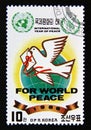 Postage stamp North Korea, 1986. Peace dove with letter