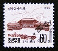Postage stamp North Korea, 1995. Pyongyang Circus building