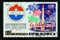 Postage stamp North Korea, 1983. Tower of Juche idea