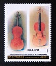 Postage stamp North Korea 1987. Violins, Stradivari