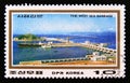 Postage stamp North Korea, 1986. The West Sea Barrage Royalty Free Stock Photo