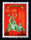 Postage stamp North Korea, 1985. Workers, farmers and intellectuals Royalty Free Stock Photo