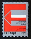 Postage stamp Poland, 1983. Enigma Decoding Machine, 50th Anniversary