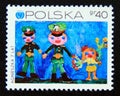 Postage stamp Poland, 1981. Our Army, by Agnieszka Kopacz