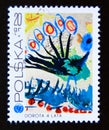 Postage stamp Poland, 1981. Peacock on the Lawn, by Dorota Matuszewska