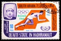 Postage stamp printed in Aden - Protectorates shows International Cooperation Year, Qu'aiti State in Hadhramaut serie, 10 South