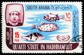 Postage stamp printed in Aden - Protectorates shows International Cooperation Year, Qu'aiti State in Hadhramaut serie, 15 South