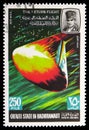 Postage stamp printed in Aden - Protectorates shows Programmes and Projects of the Lunar Space Research, Qu'aiti State in