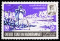 Postage stamp printed in Aden - Protectorates shows Programmes and Projects of the Lunar Space Research, Qu`aiti State in