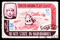 Postage stamp printed in Aden - Protectorates shows Satellites, International Cooperation Year, Qu'aiti State in Hadhramaut serie