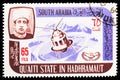 Postage stamp printed in Aden - Protectorates shows Satellites, International Cooperation Year, Qu'aiti State in Hadhramaut serie