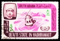 Postage stamp printed in Aden - Protectorates shows Satellites (pink), Qu'aiti State in Hadhramaut serie, 5 South Yemeni fils,