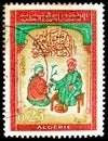 Postage stamp printed in Algeria shows Physicians from 13th century manuscript, 2nd Arab Physicians Union Congress serie, circa