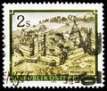 Postage stamp printed in Austria shows Benedictine Abbey Michaelbeuren, Monasteries and Abbeys serie, circa 1991