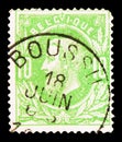 Postage stamp printed in Belgium shows King Leopold II - Perf. 14, serie, circa 1880 Royalty Free Stock Photo