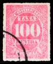 Postage stamp printed in Brazil shows Cifra ABN - New Model, Postage Due serie, circa 1893
