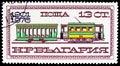 Postage stamp printed in Bulgaria shows Tram from 1901, 75 Years Tram in Sofia serie, circa 1976