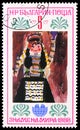 Postage stamp printed in Bulgaria shows Young Girl in folk costume, International Children\'s Assembly \