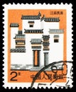 Postage stamp printed in China shows Jiangxi, Folk Houses serie, circa 1991