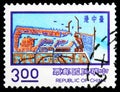 Postage stamp printed in China (Taiwan) shows 2nd Print of Nine Major Construction Projects, serie, circa 1976