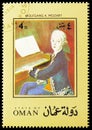 Postage stamp printed in Cinderellas Oman shows Mozart, Oman State of serie, 4 - Omani baisa, circa 1972