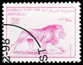 Postage stamp printed in Cinderellas shows Lion (Panthera Leo), Somalia serie, 700 Sh - Somali shilling, circa 1998