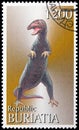 Postage stamp printed in Cinderellas shows Tyrannosaurus Rex, Buriatia Russia serie, circa 1997