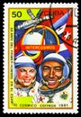 Postage stamp printed in Cuba shows Y. Romanenko, Arnaldo Tamajo, \