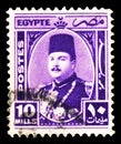 Postage stamp printed in Egypt shows King Farouk (1920-1965), King Farouk in Oval serie, circa 1944