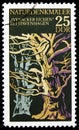 Postage stamp printed in Germany, Democratic Republic, shows Ivenack Oaks (near Stavenhagen), Natural Monuments serie, circa 1977