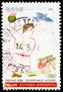 Postage stamp printed in Greece shows Discus thrower, Summer Olympic Games 2008 - Beijing serie, circa 2008