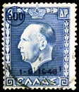 Postage stamp printed in Greece shows King George II, Greek Kings and Queens serie, circa 1937