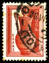 Postage stamp printed in Greece shows Vase from Dipylon, Ancient Greek Art serie, 2,000 - Greek drachma, circa 1954