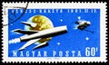 Postage stamp printed in Hungary shows Venera 1 Separation from Booster, Launch of Rocket to Venus serie, circa 1961