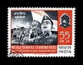 Postage stamp printed by India