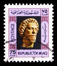 Postage stamp printed in Iraq shows Man`s head, Archaeological Finds serie, circa 1976