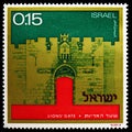 Postage stamp printed in Israel shows Lions` Gate Gates of Jerusalem series, Independence Day Anniversary serie, circa 1972
