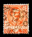 Postage stamp printed in Italy shows Effigy of Vittorio Emmanuele III and floreal ornaments, Floreal serie, circa 1901