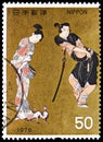 Postage stamp printed in Japan shows Hikone Folding Screen (detail), 17th century, Philatelic Week - Japanese Art serie