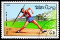 Postage stamp printed in Laos shows Javelin-throwing, Summer Olympics 1988, Seoul serie, circa 1988