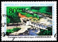 Postage stamp printed in Madagascar shows Aerial view, Hydroelectric complex. Andekaleka serie, circa 1982