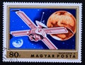 Postage stamp printed in magyar, hungary, 1974, Mariner 4
