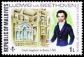 Postage stamp printed in Maldives shows Beethoven in Bonn, Ludwig von Beethoven serie, circa 1977