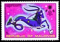 Postage stamp printed in Maldives shows Capricorn, Zodiac serie, circa 1974