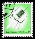 Postage stamp printed in Manama (Bahrain) shows Sattelite, Space Flight, Small format serie, circa 1972