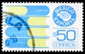 Postage stamp printed in Mexico shows Books, serie, 50 - Mexican peso, circa 1983