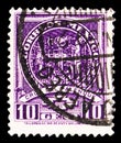 Postage stamp printed in Mexico shows Cross of Palenque, stucco relief, Ethnicity and History serie, 10 ÃÂ¢ - Mexican centavo,