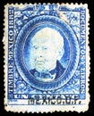Postage stamp printed in Mexico shows Valentin Gomez Farias, Documents revenue F90A serie, circa 1882