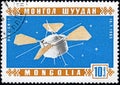 Postage stamp printed in Mongolia shows Soviet spaceship Proton-1, the series `Spaceship USSR`. April 12 - the day of cosmonautics Royalty Free Stock Photo