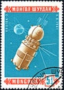 Postage stamp printed in Mongolia shows Soviet spaceship `Vostok-2`, the series `Spaceship USSR`. April 12 - the day of cosmonaut